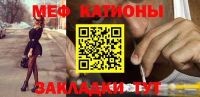 тгк Обнинск