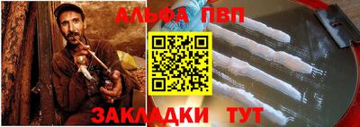 тгк Обнинск