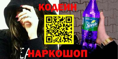 тгк Обнинск