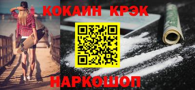 трава Нягань