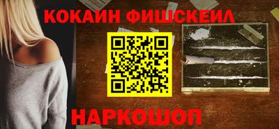 тгк Обнинск