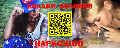 трава Нягань