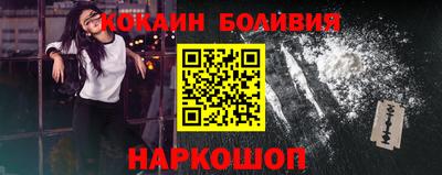 трава Нягань