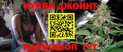 хмурый Обь