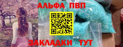 хмурый Обь
