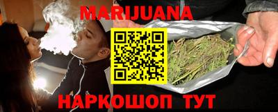 трава Нягань
