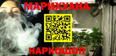 ECSTASY Партизанск