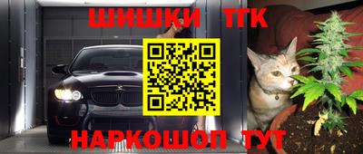 хмурый Обь