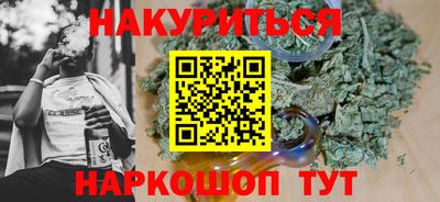 тгк Обнинск