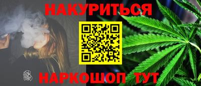 хмурый Обь