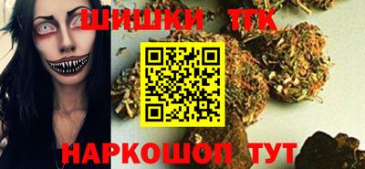 хмурый Обь