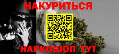 тгк Обнинск