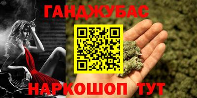 трава Нягань