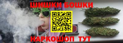 тгк Обнинск