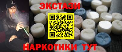 трава Нягань