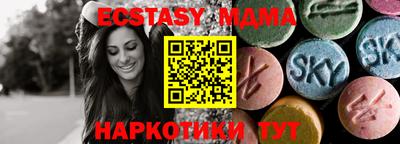 трава Нягань