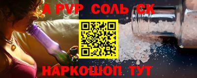 хмурый Обь
