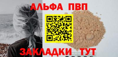 хмурый Обь