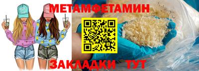 тгк Обнинск
