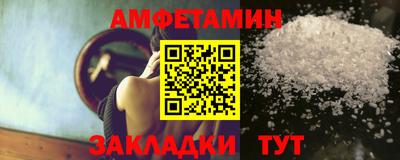 хмурый Обь