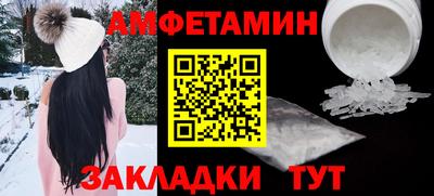 хмурый Обь