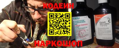 тгк Обнинск