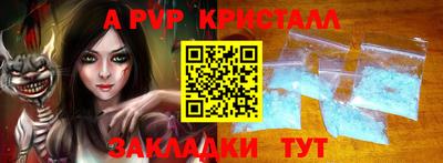 трава Нягань