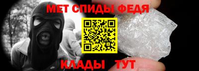 тгк Обнинск