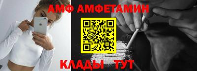 герыч Пенза
