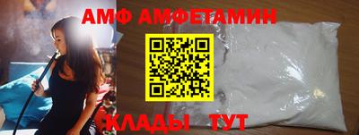хмурый Обь
