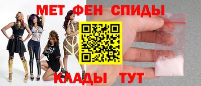 хмурый Обь