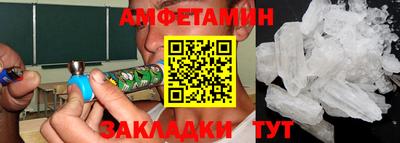 трава Нягань