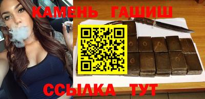 трава Нягань