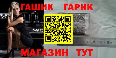 хмурый Обь