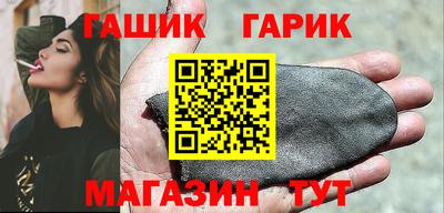 хмурый Обь