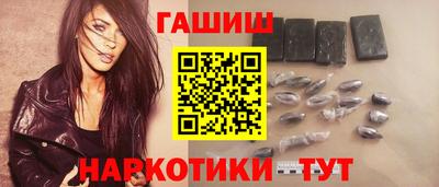 тгк Обнинск