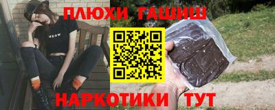 трава Нягань