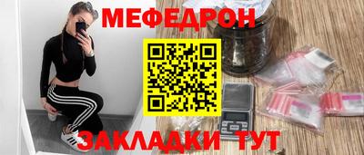 трава Нягань